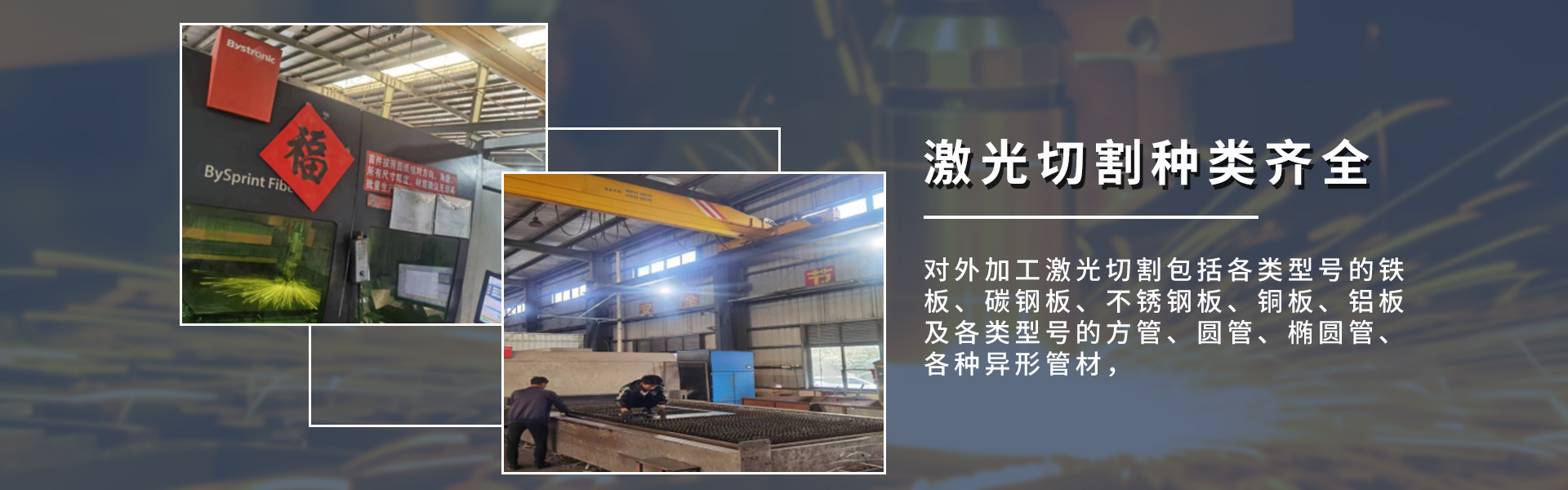 pg电子模拟器(中国游)官方网站